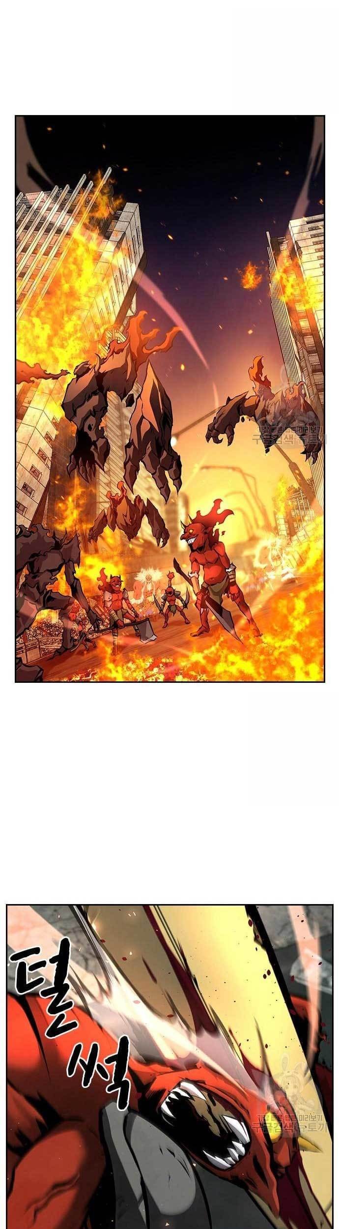 Noryangjin Raid Chapter 15 - halaman 16