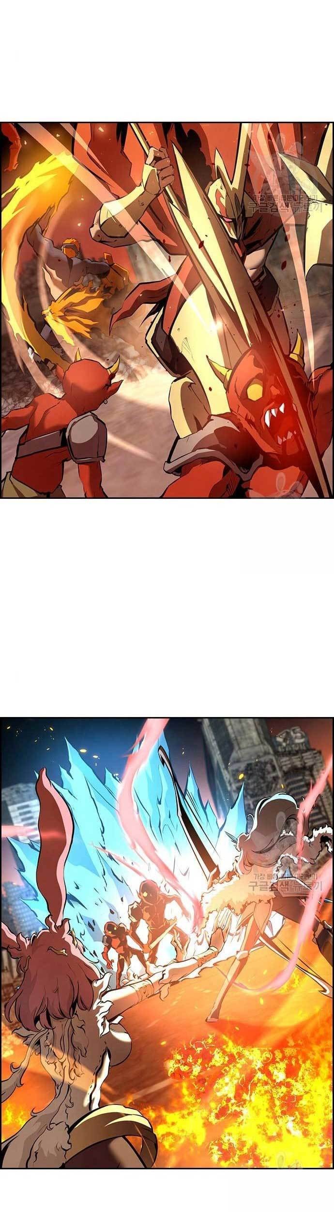 Noryangjin Raid Chapter 15 - halaman 18