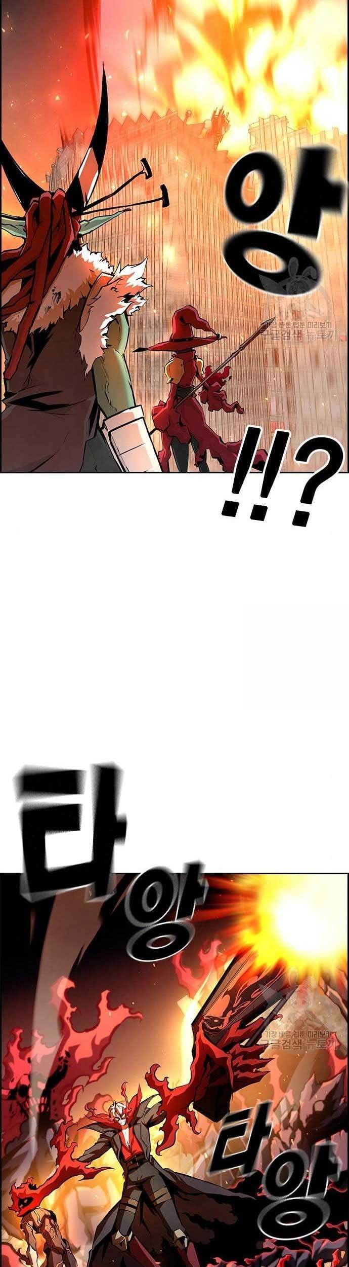 Noryangjin Raid Chapter 15 - halaman 20