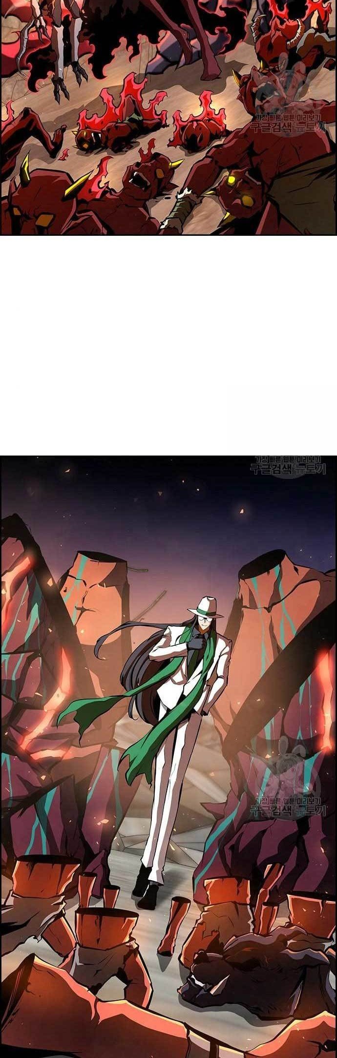 Noryangjin Raid Chapter 15 - halaman 21