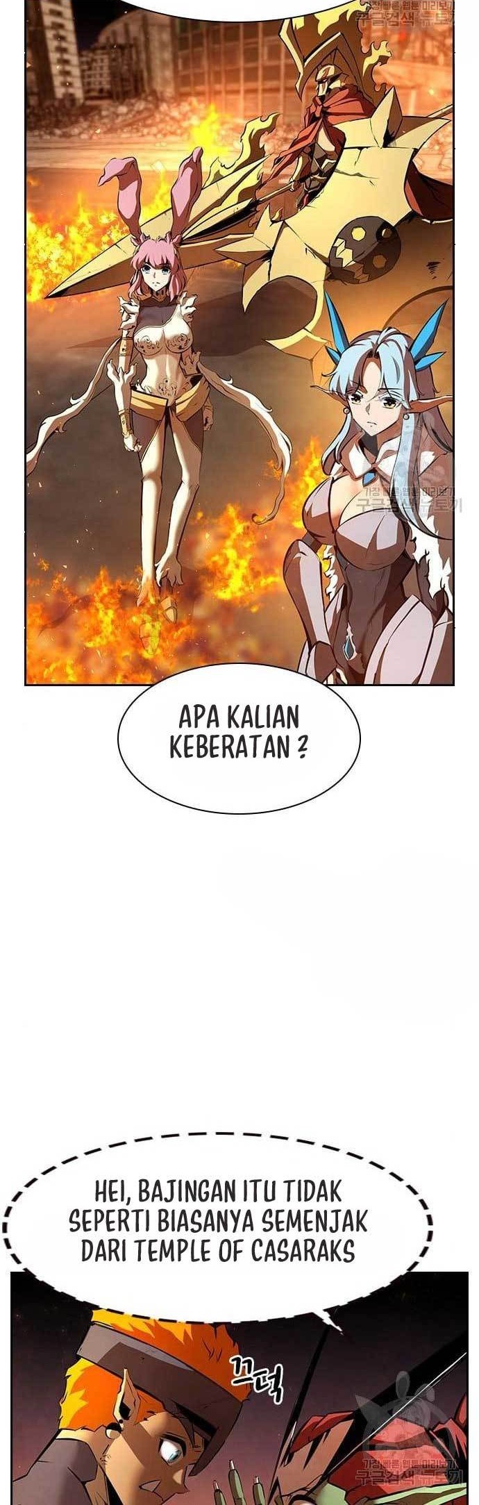 Noryangjin Raid Chapter 15 - halaman 25
