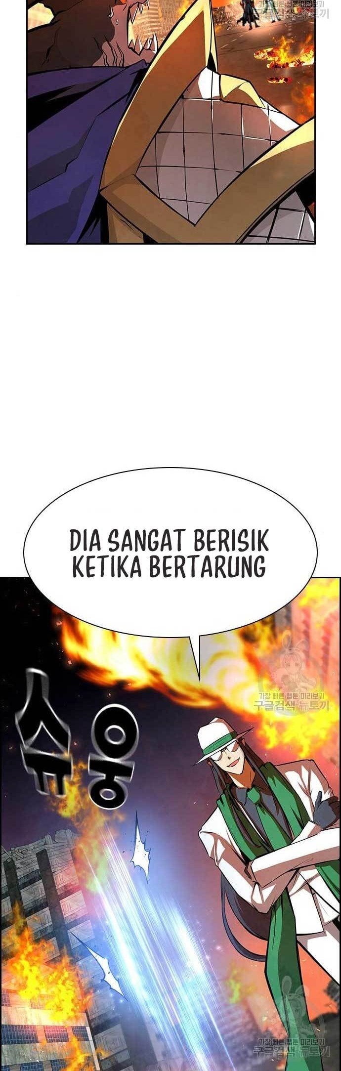 Noryangjin Raid Chapter 15 - halaman 31