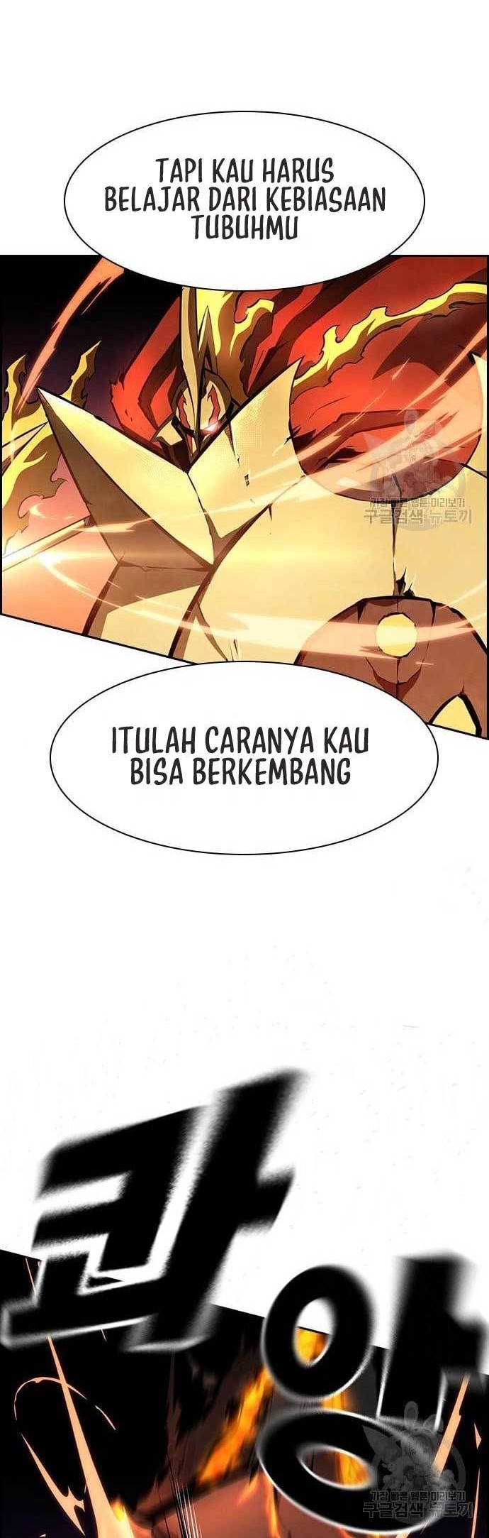 Noryangjin Raid Chapter 15 - halaman 37