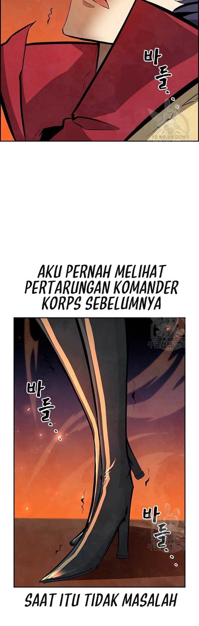 Noryangjin Raid Chapter 15 - halaman 47