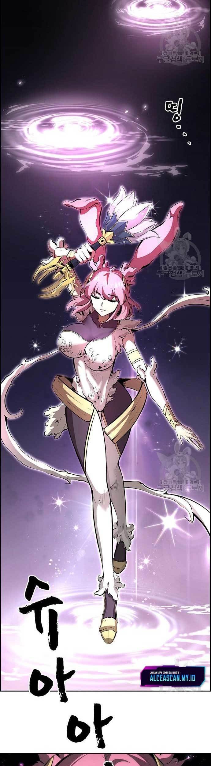 Noryangjin Raid Chapter 15 - halaman 58