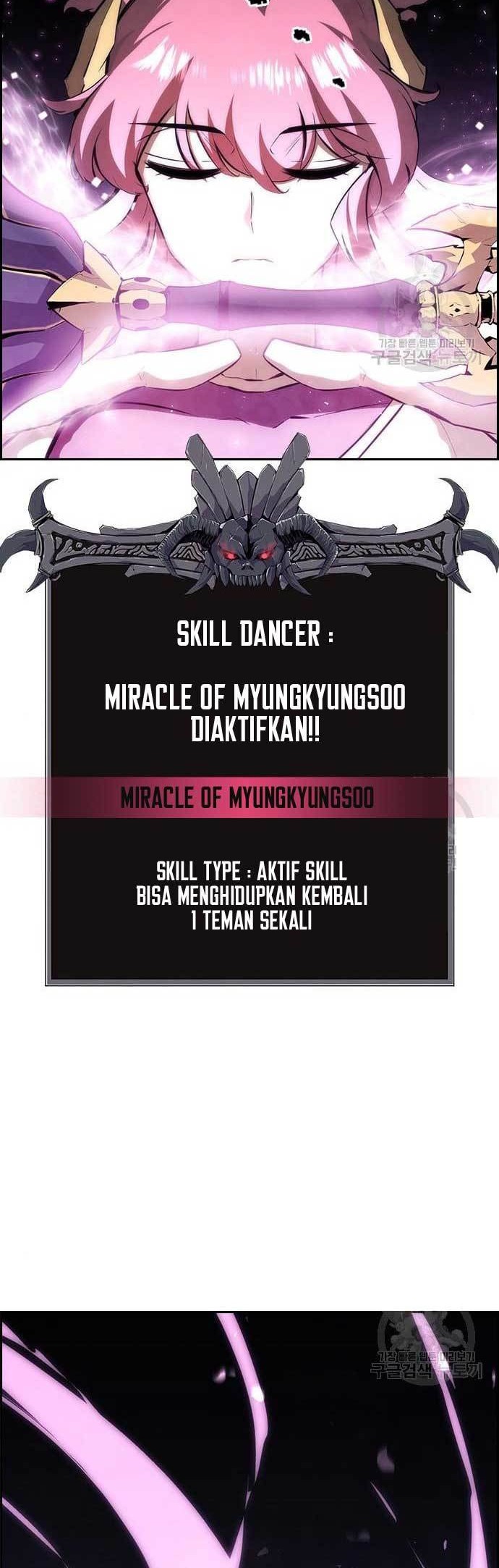 Noryangjin Raid Chapter 15 - halaman 59