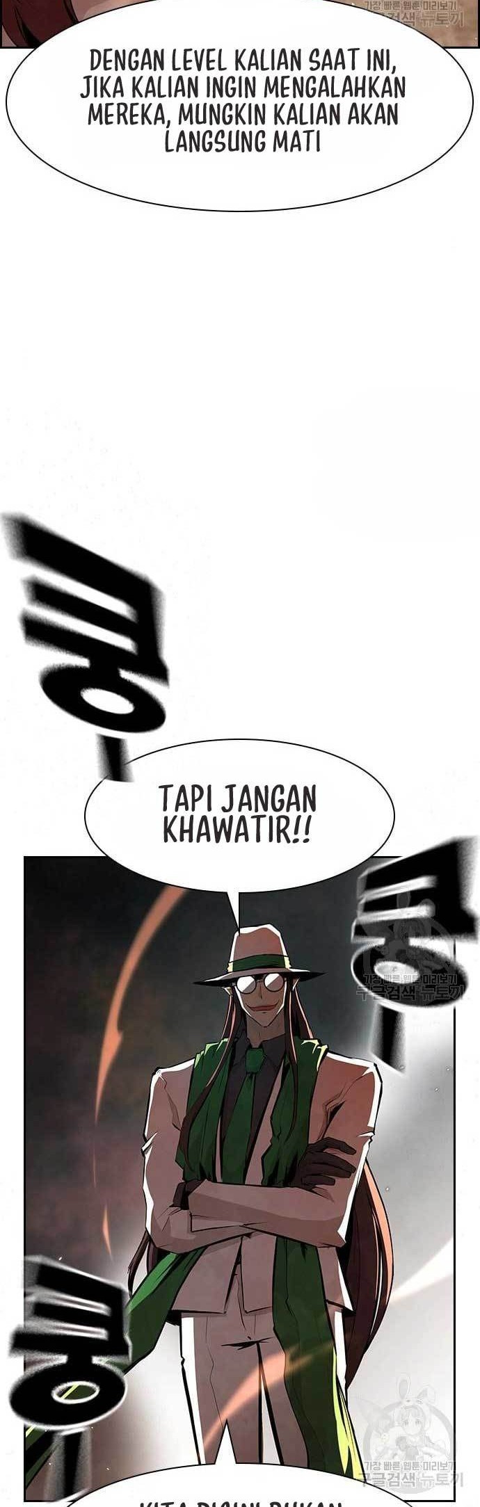 Noryangjin Raid Chapter 15 - halaman 7