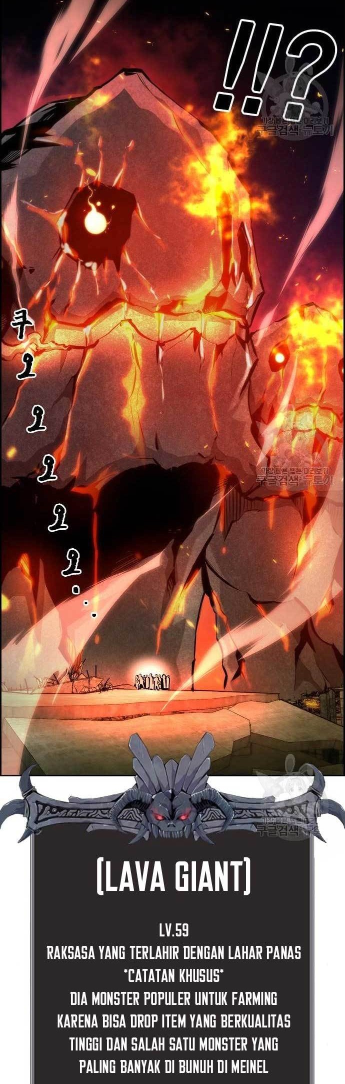 Noryangjin Raid Chapter 15 - halaman 9