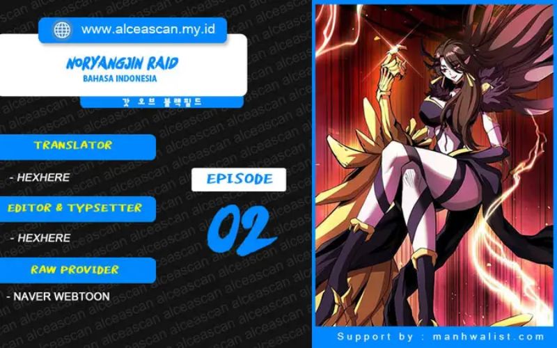 Noryangjin Raid Chapter 2 - halaman 1