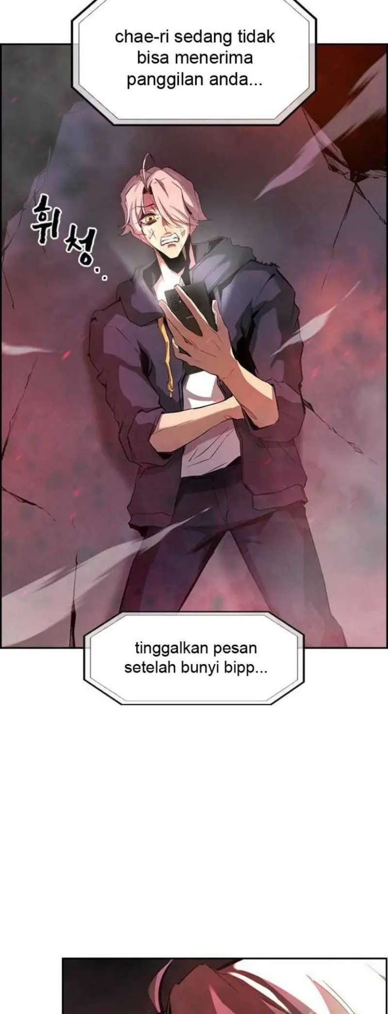 Noryangjin Raid Chapter 2 - halaman 11