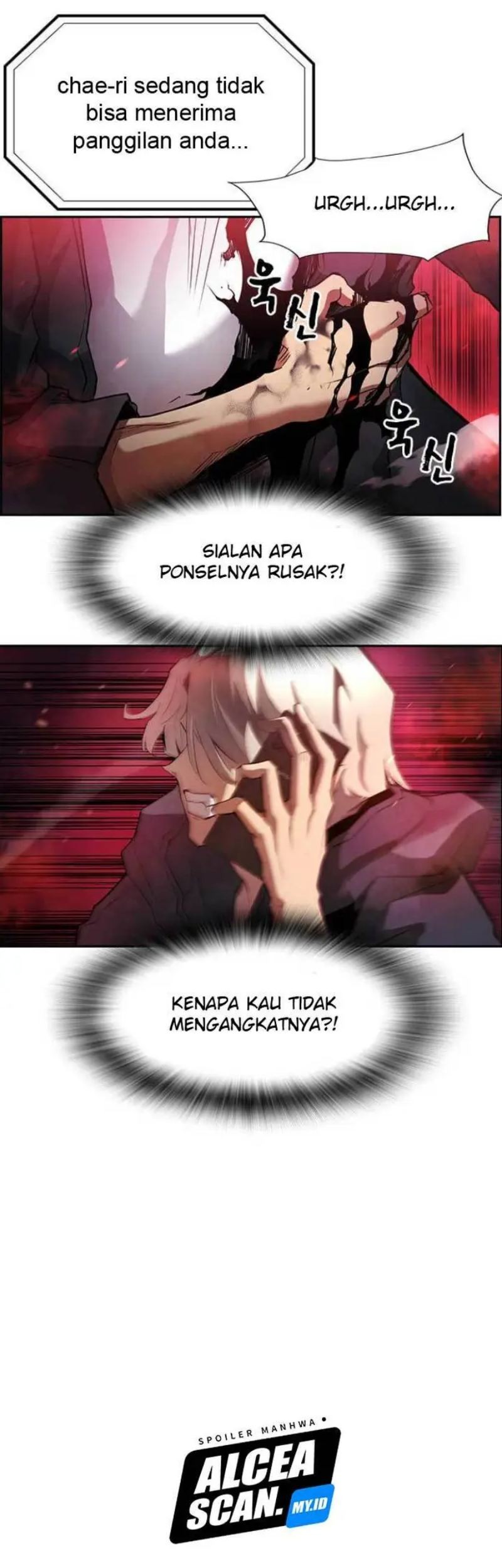 Noryangjin Raid Chapter 2 - halaman 14