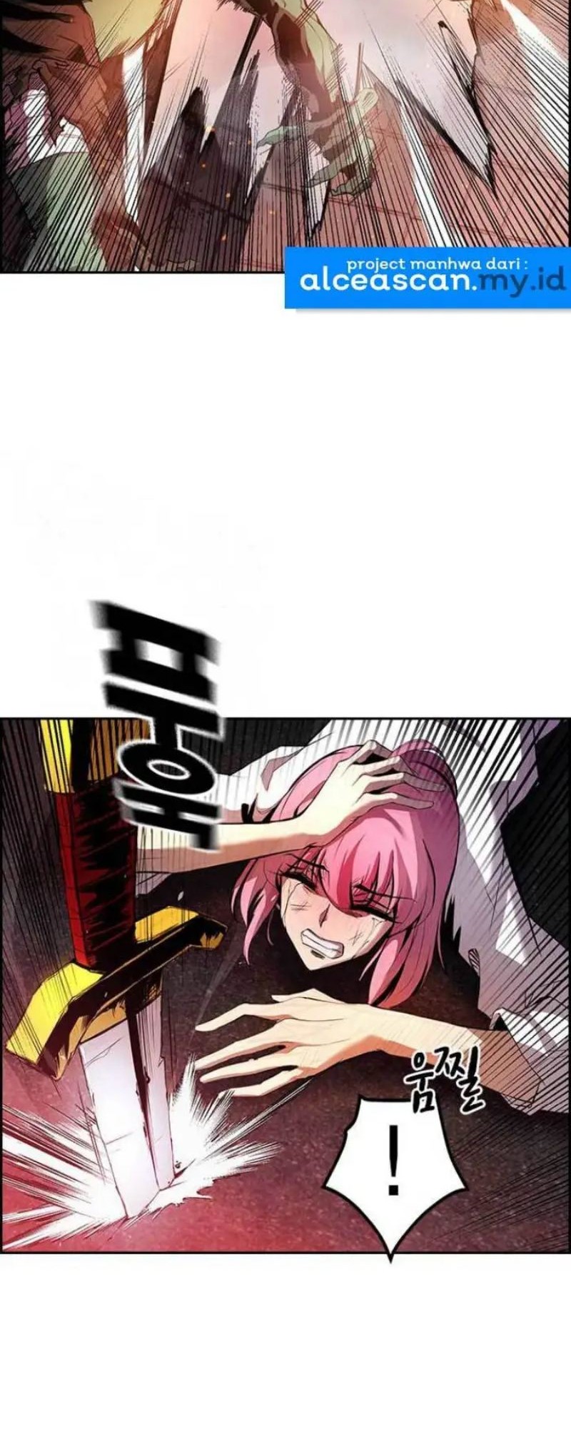 Noryangjin Raid Chapter 2 - halaman 21