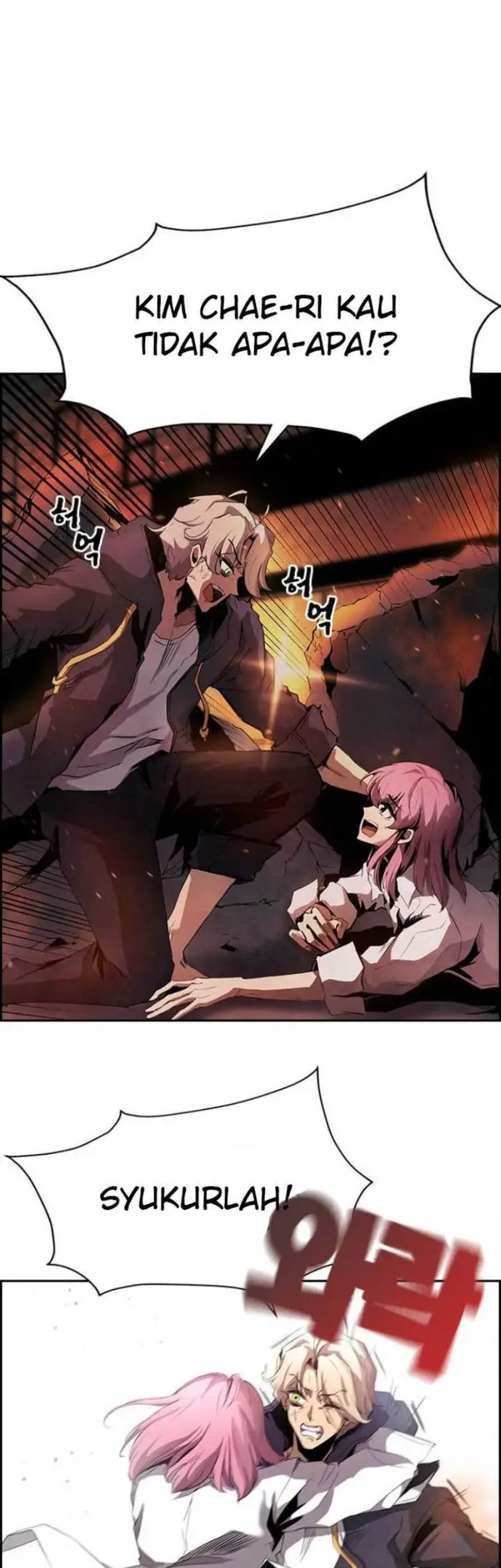 Noryangjin Raid Chapter 2 - halaman 22