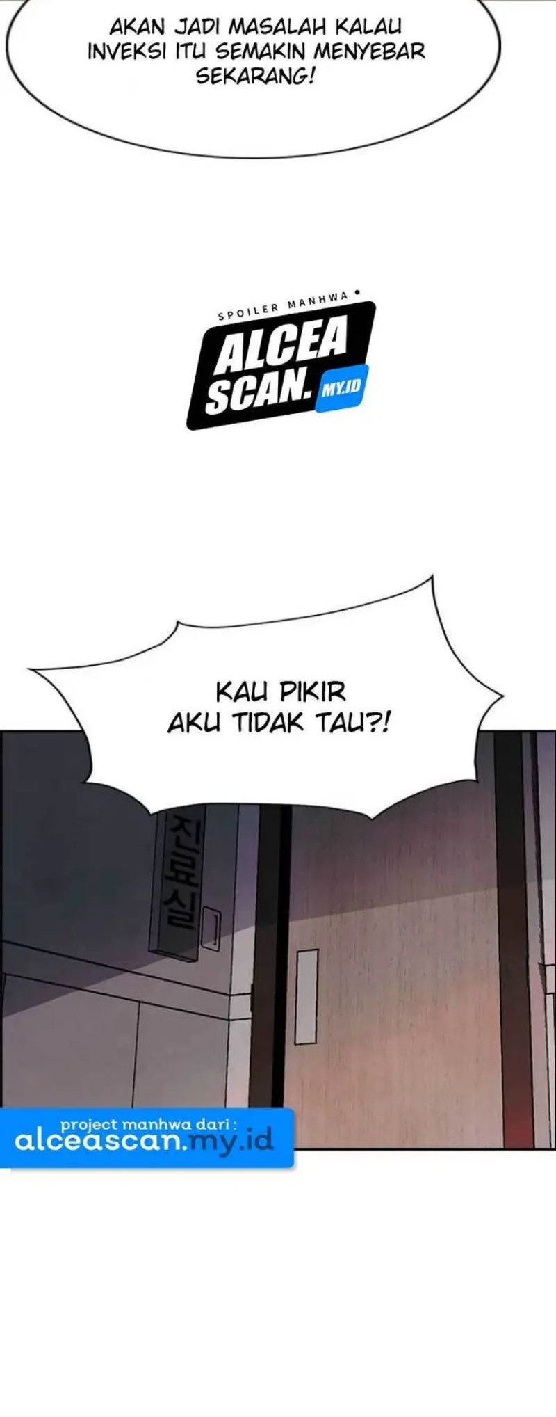 Noryangjin Raid Chapter 2 - halaman 29