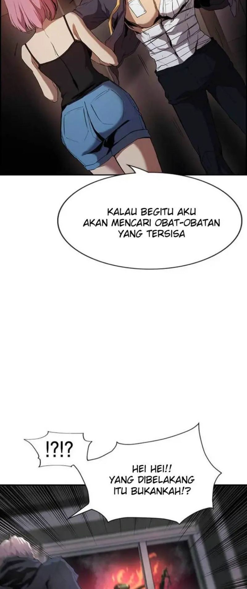 Noryangjin Raid Chapter 2 - halaman 33