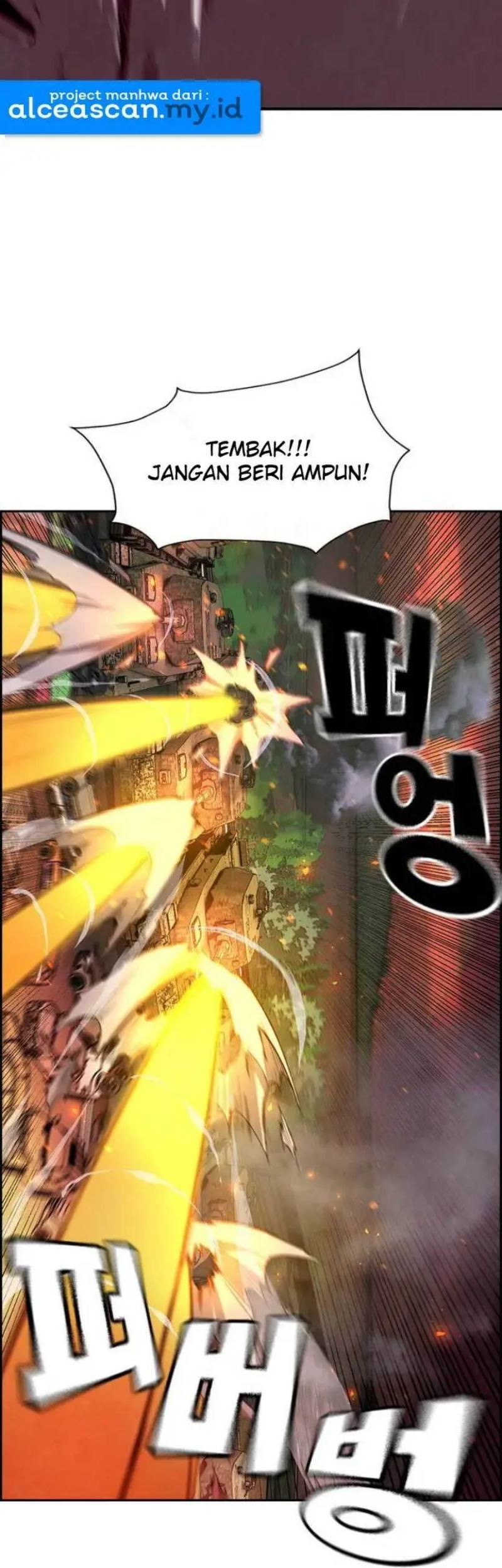 Noryangjin Raid Chapter 2 - halaman 46