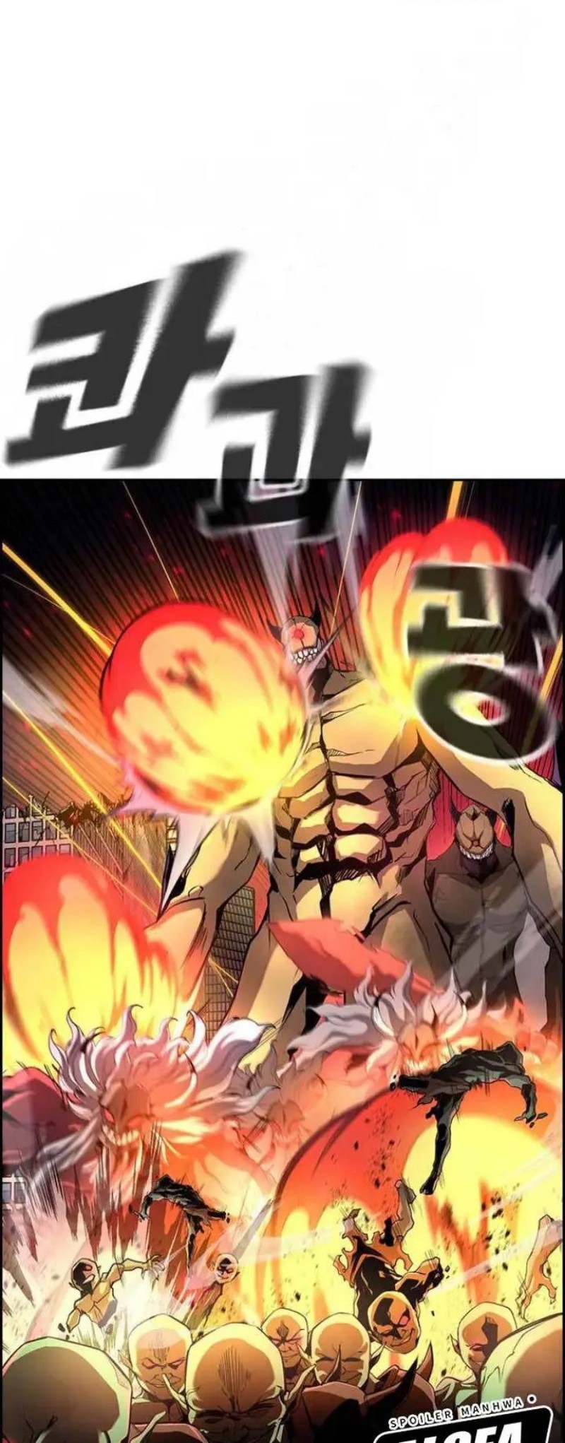 Noryangjin Raid Chapter 2 - halaman 47