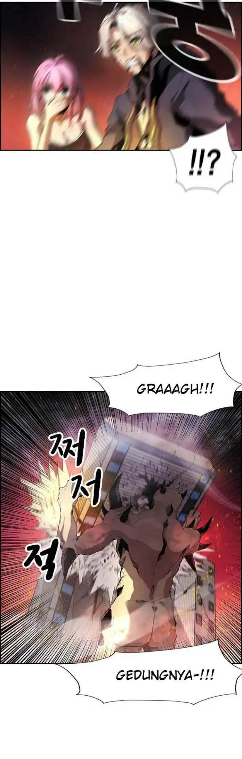 Noryangjin Raid Chapter 2 - halaman 50
