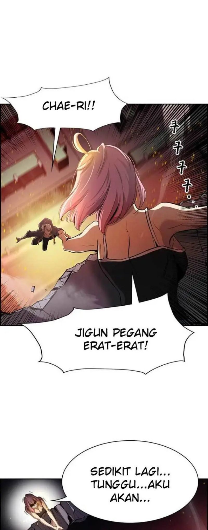 Noryangjin Raid Chapter 2 - halaman 51
