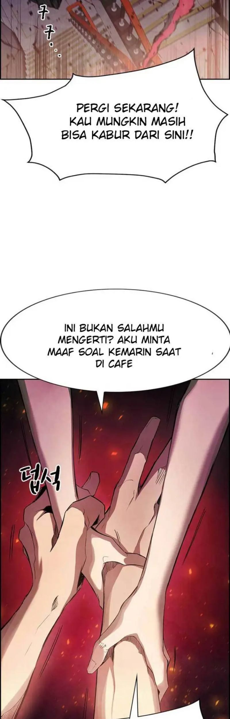 Noryangjin Raid Chapter 2 - halaman 54