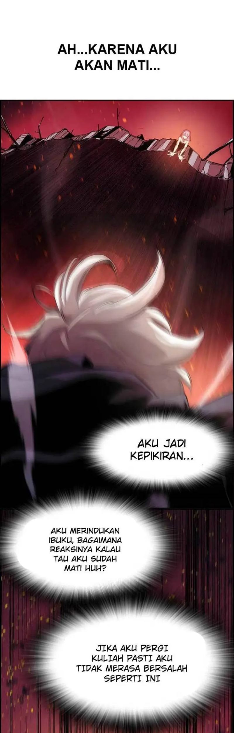Noryangjin Raid Chapter 2 - halaman 58