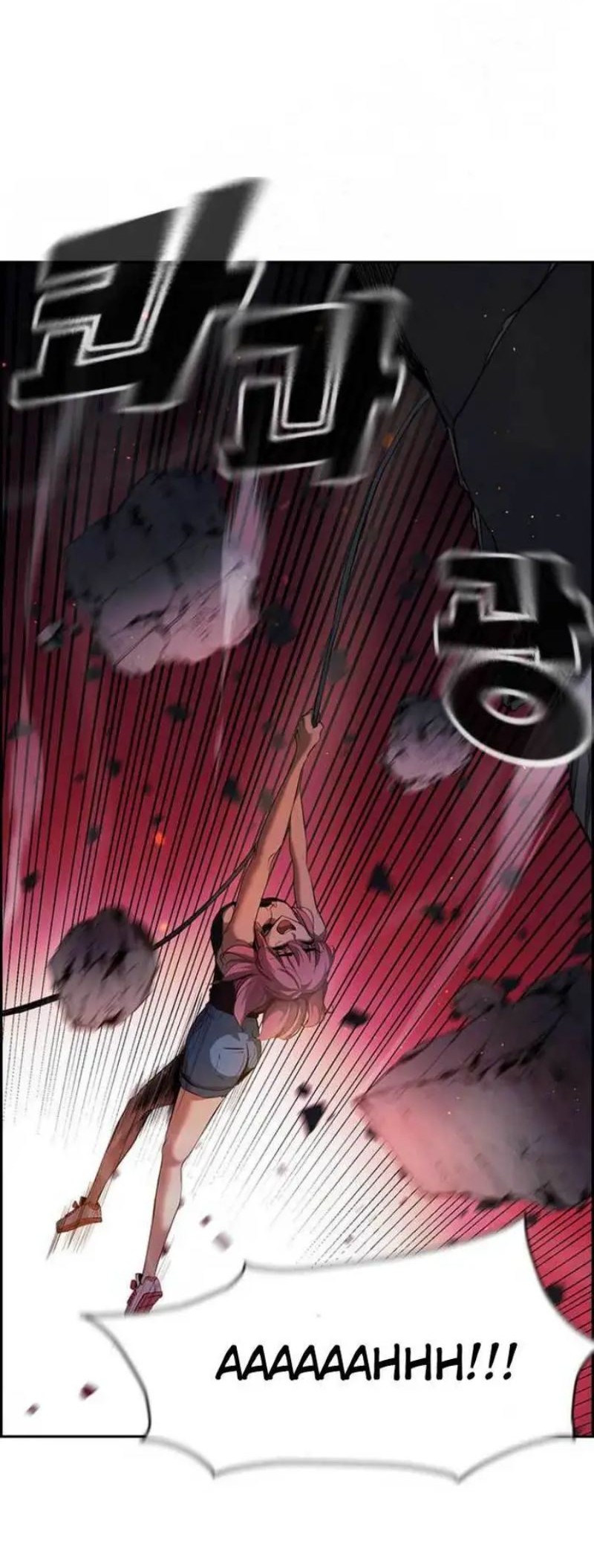 Noryangjin Raid Chapter 2 - halaman 65