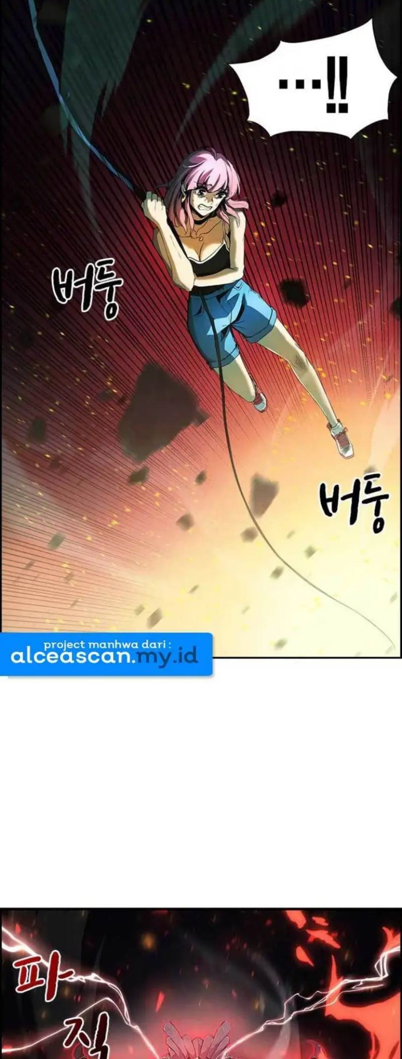 Noryangjin Raid Chapter 2 - halaman 67