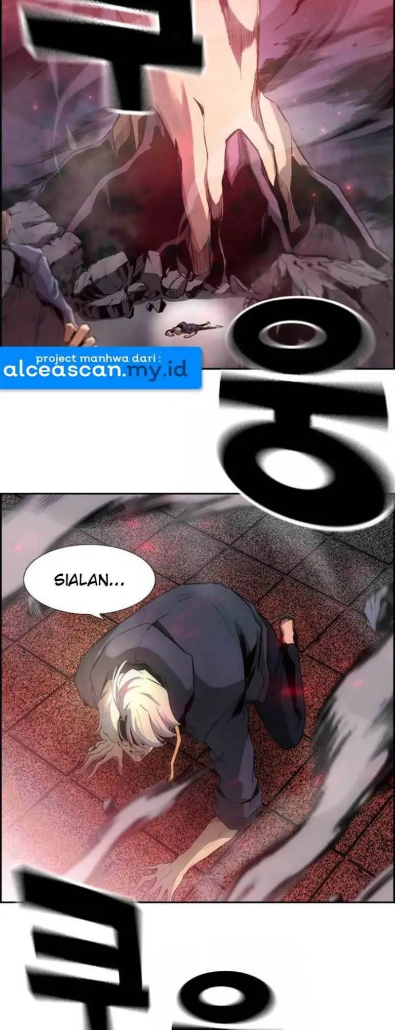 Noryangjin Raid Chapter 2 - halaman 7