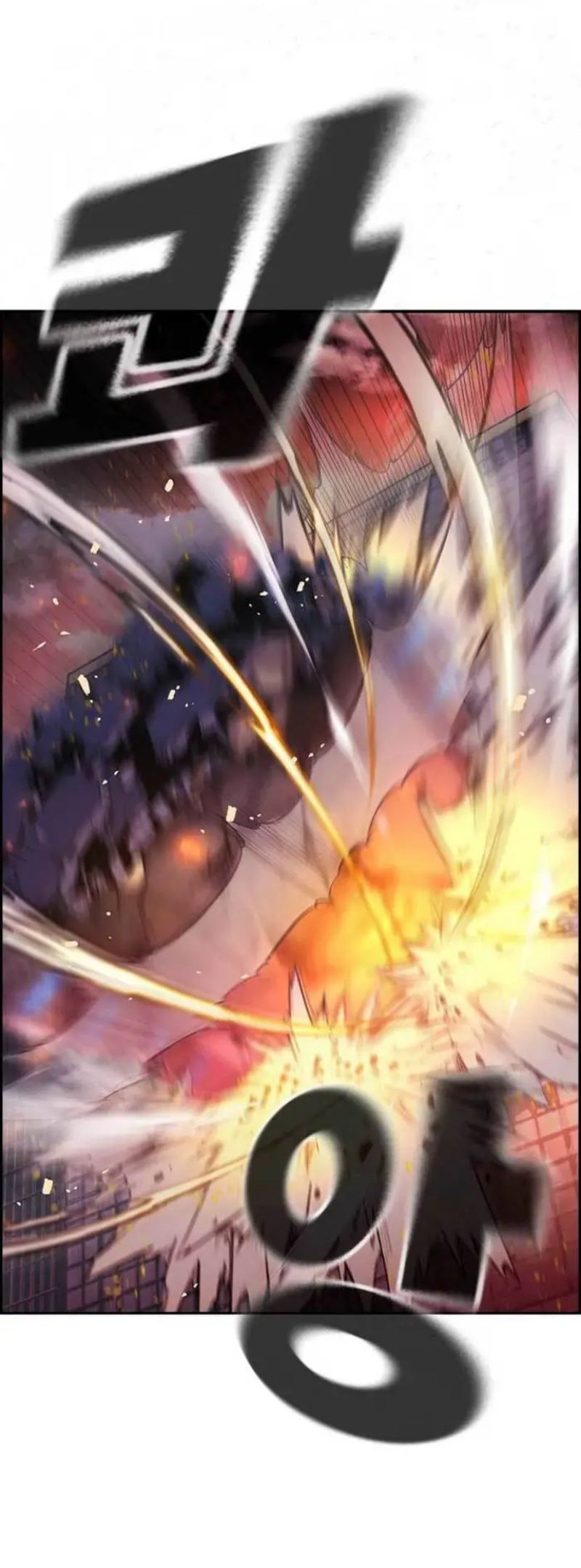 Noryangjin Raid Chapter 2 - halaman 73