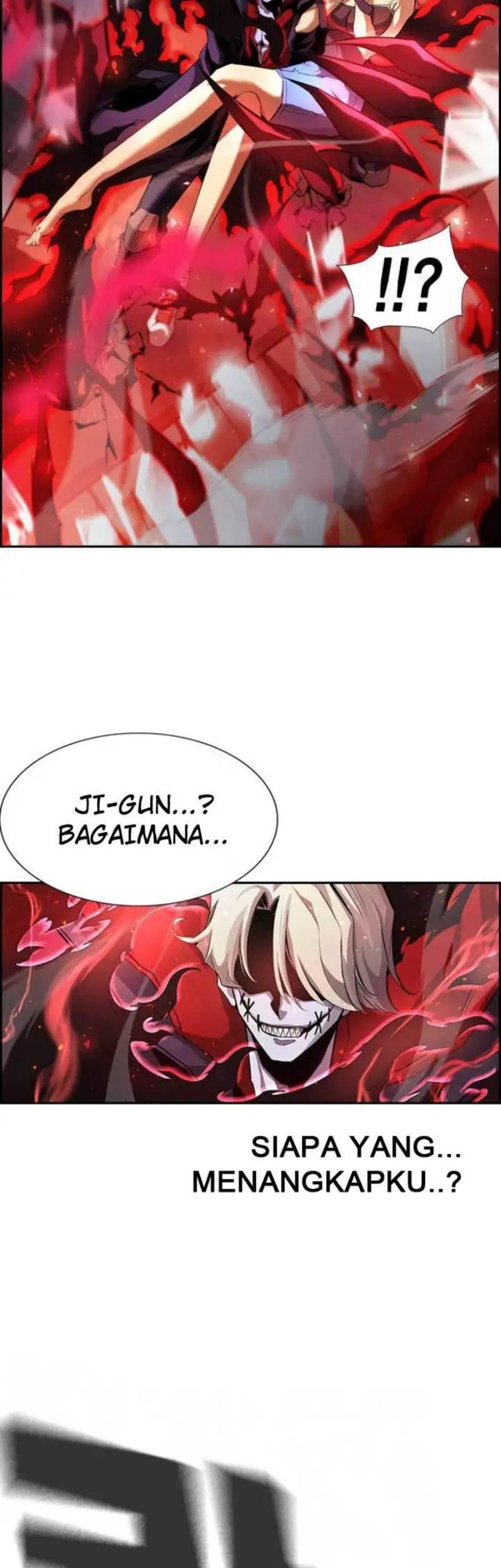 Noryangjin Raid Chapter 2 - halaman 76