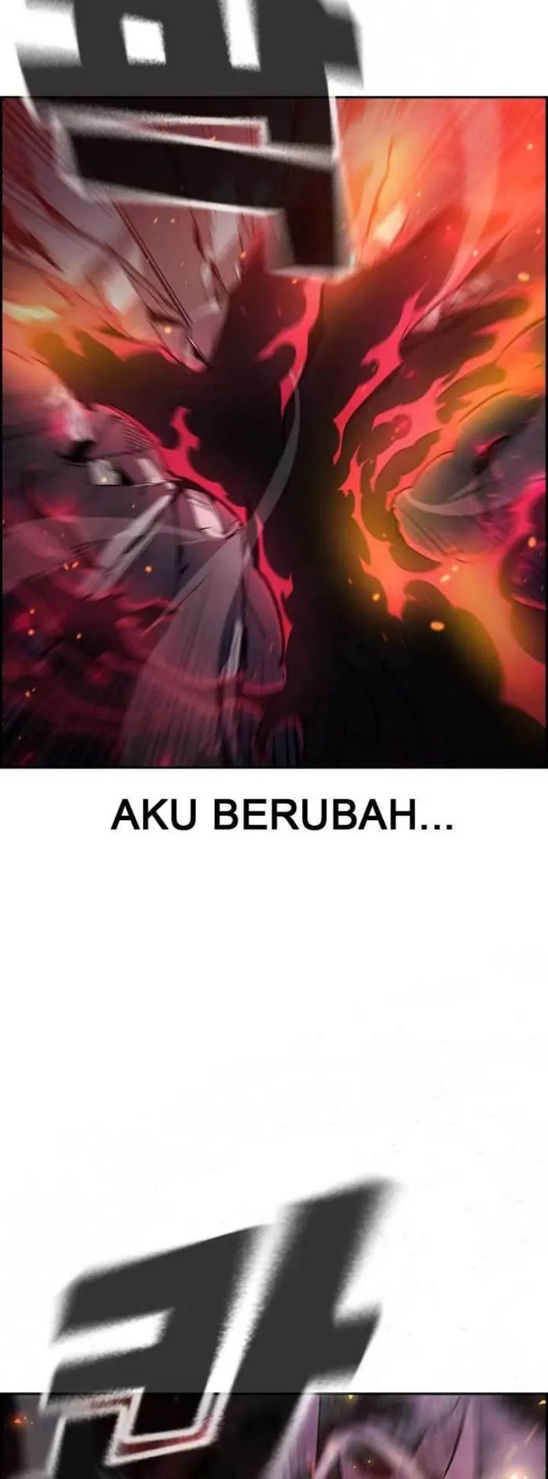 Noryangjin Raid Chapter 2 - halaman 77
