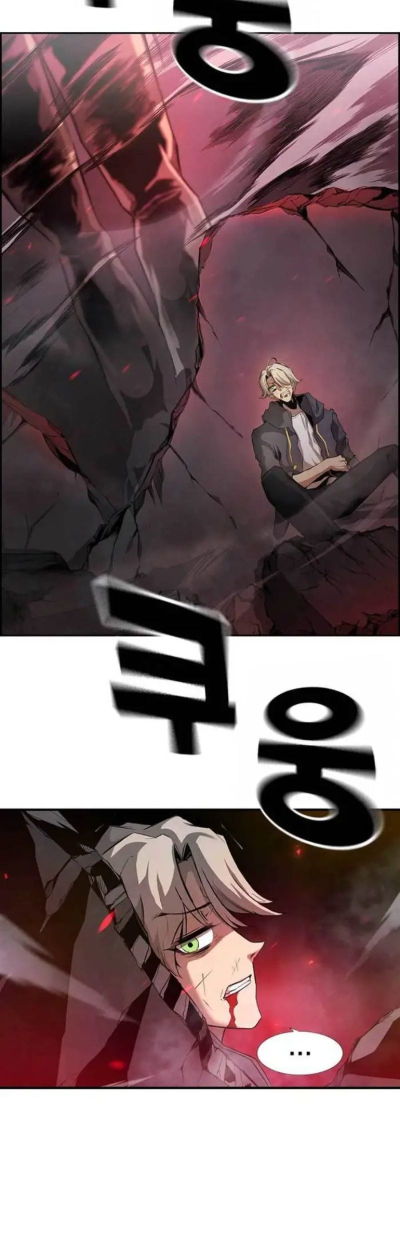 Noryangjin Raid Chapter 2 - halaman 8