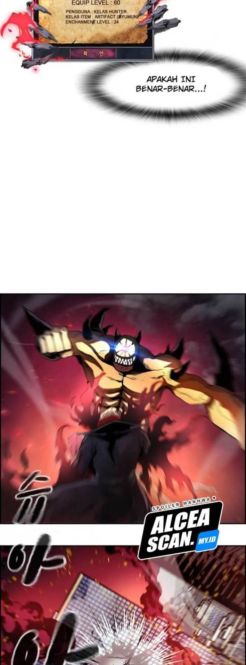 Noryangjin Raid Chapter 2 - halaman 81