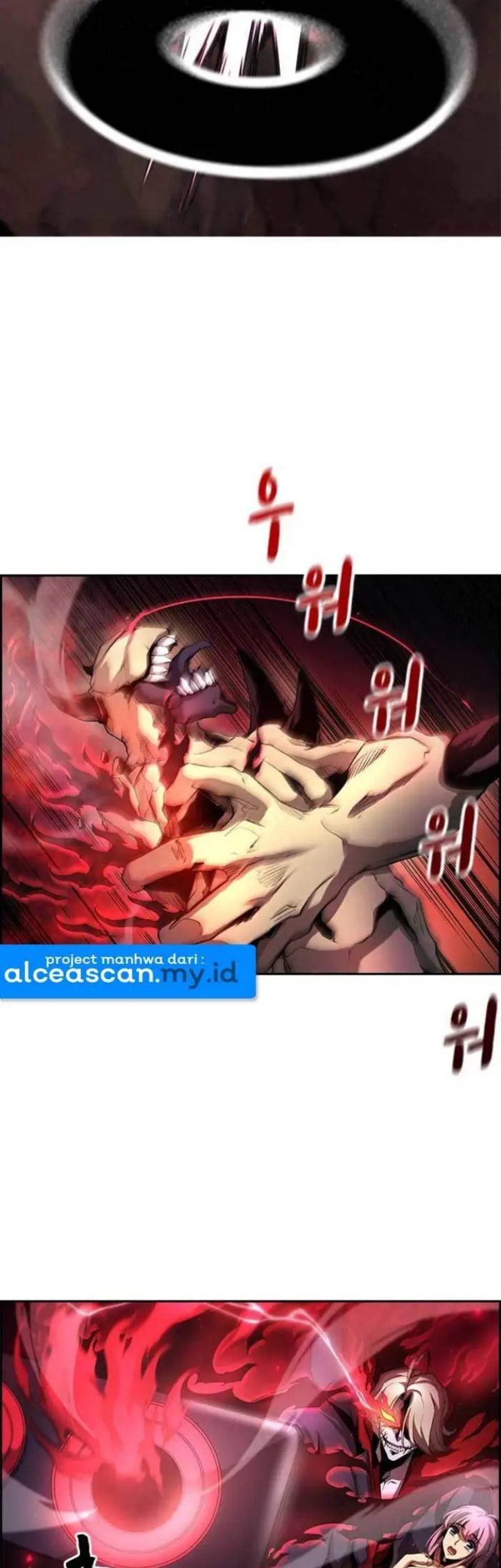 Noryangjin Raid Chapter 2 - halaman 84
