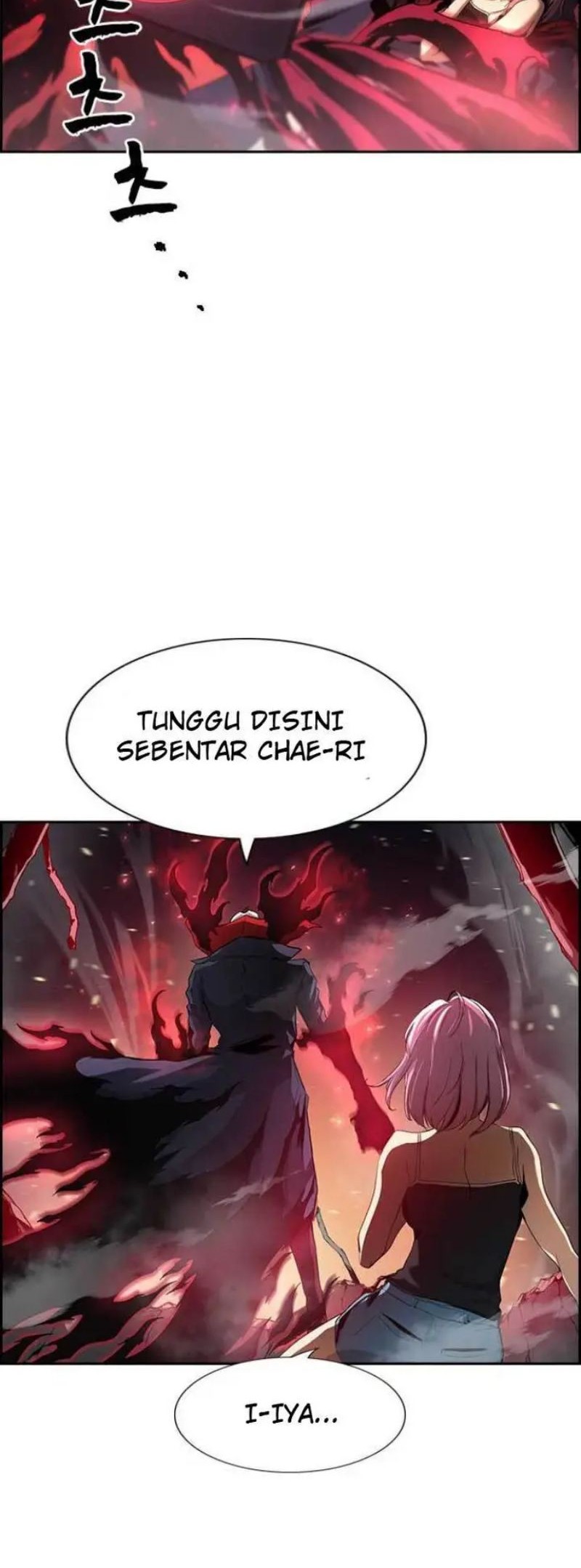Noryangjin Raid Chapter 2 - halaman 85