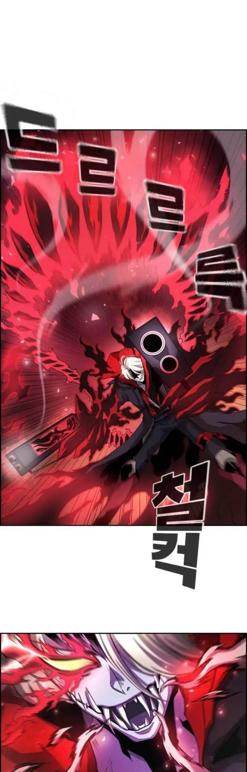 Noryangjin Raid Chapter 2 - halaman 86