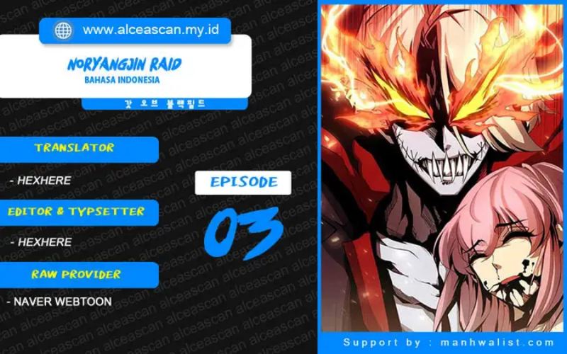 Noryangjin Raid Chapter 3 - halaman 1
