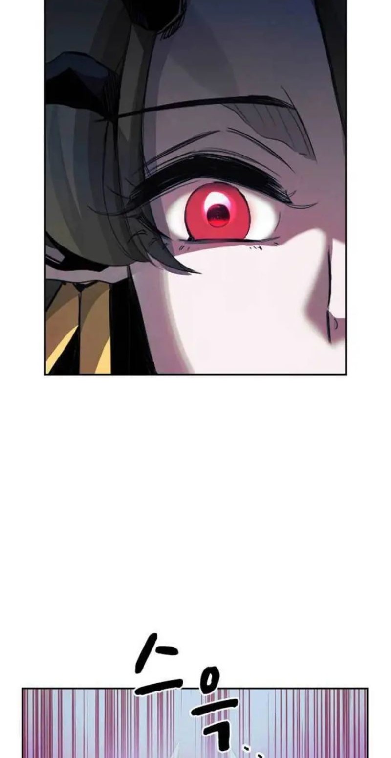Noryangjin Raid Chapter 3 - halaman 105