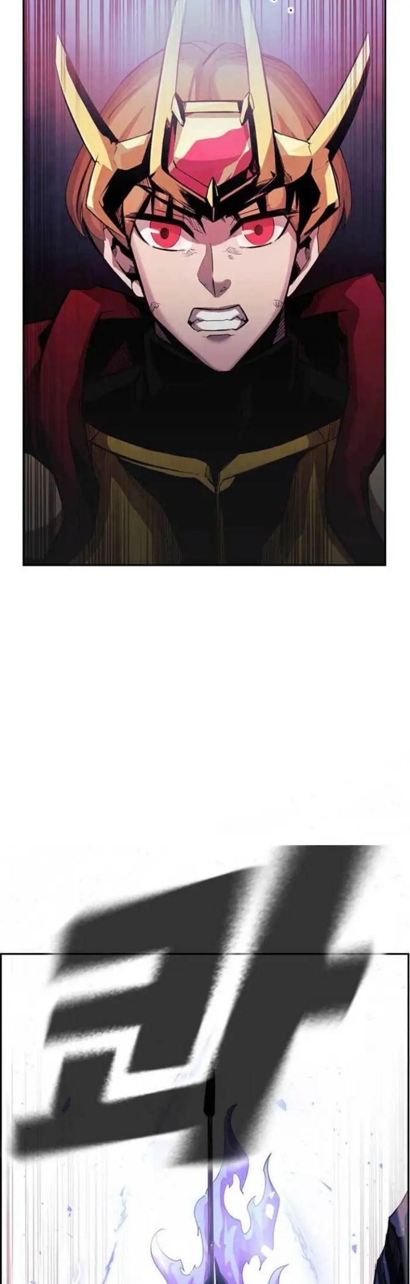 Noryangjin Raid Chapter 3 - halaman 106