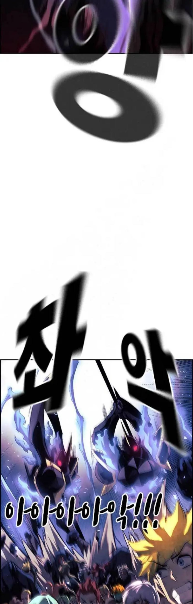 Noryangjin Raid Chapter 3 - halaman 108