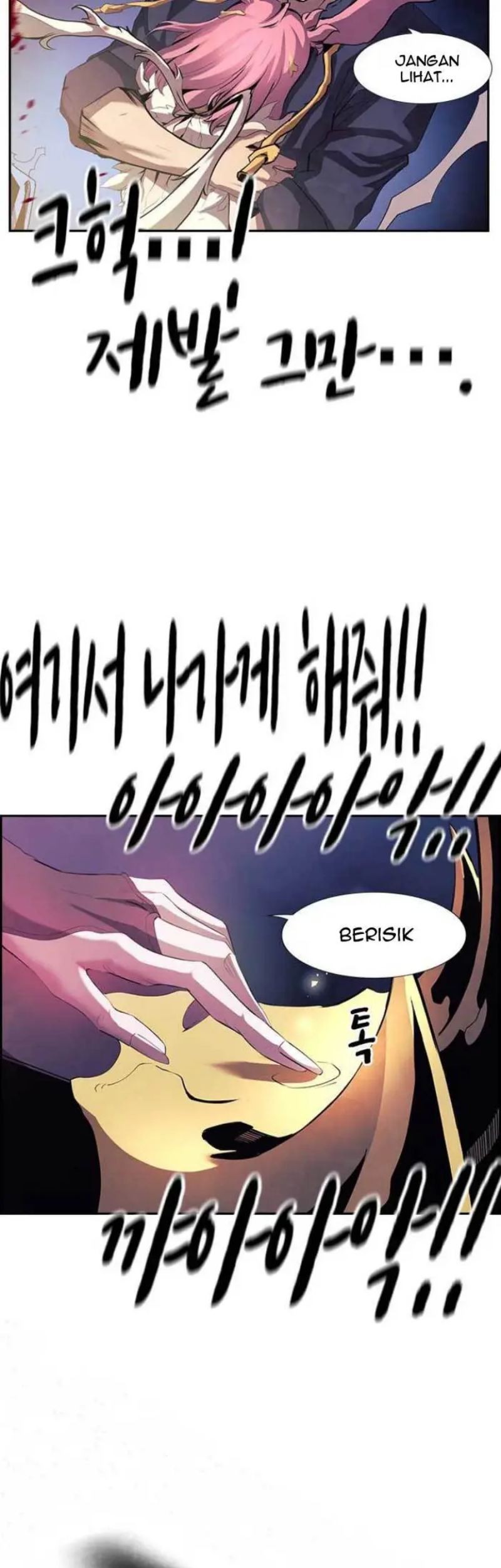 Noryangjin Raid Chapter 3 - halaman 110