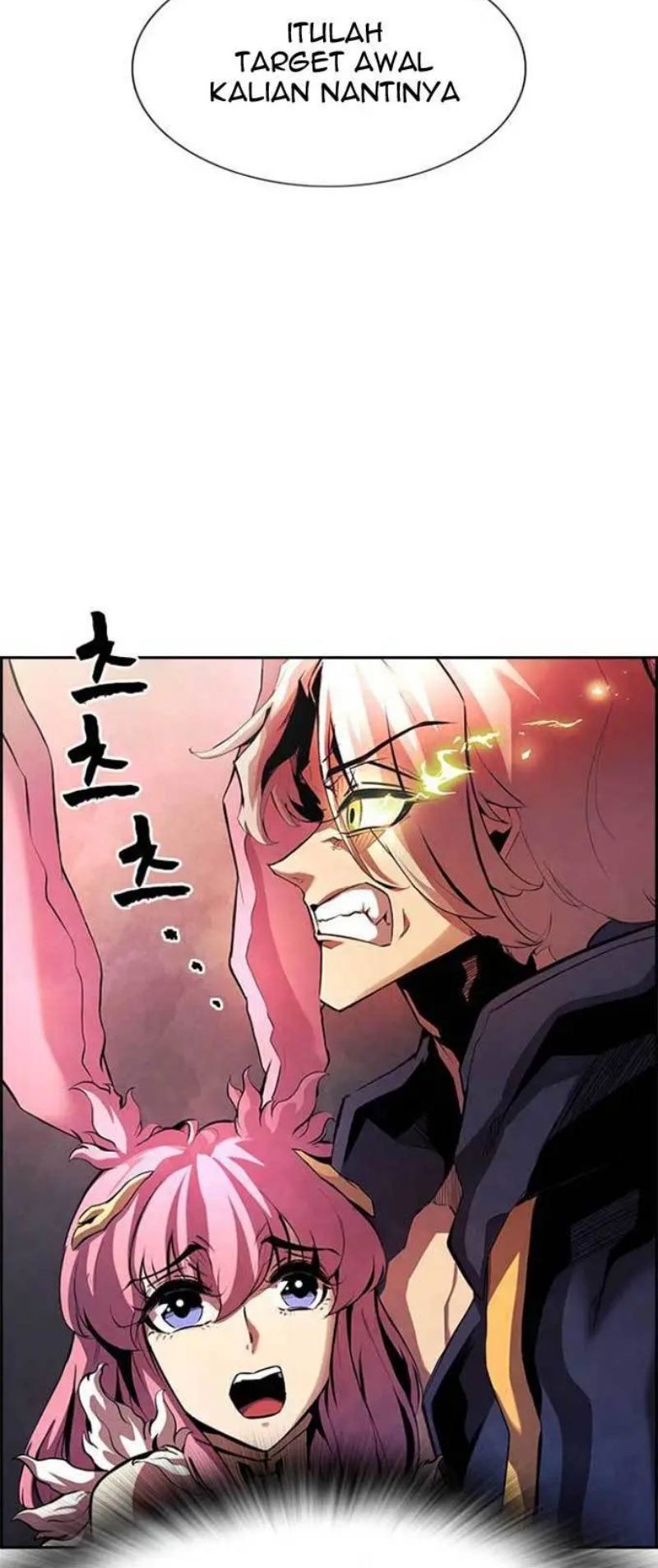 Noryangjin Raid Chapter 3 - halaman 119