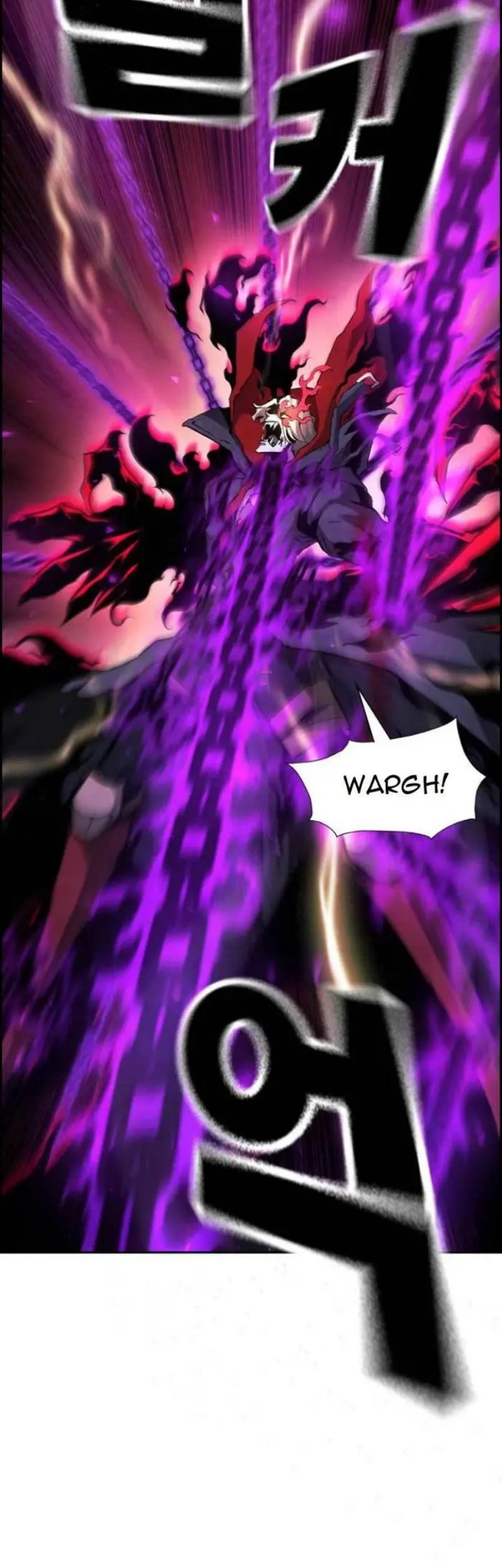 Noryangjin Raid Chapter 3 - halaman 24