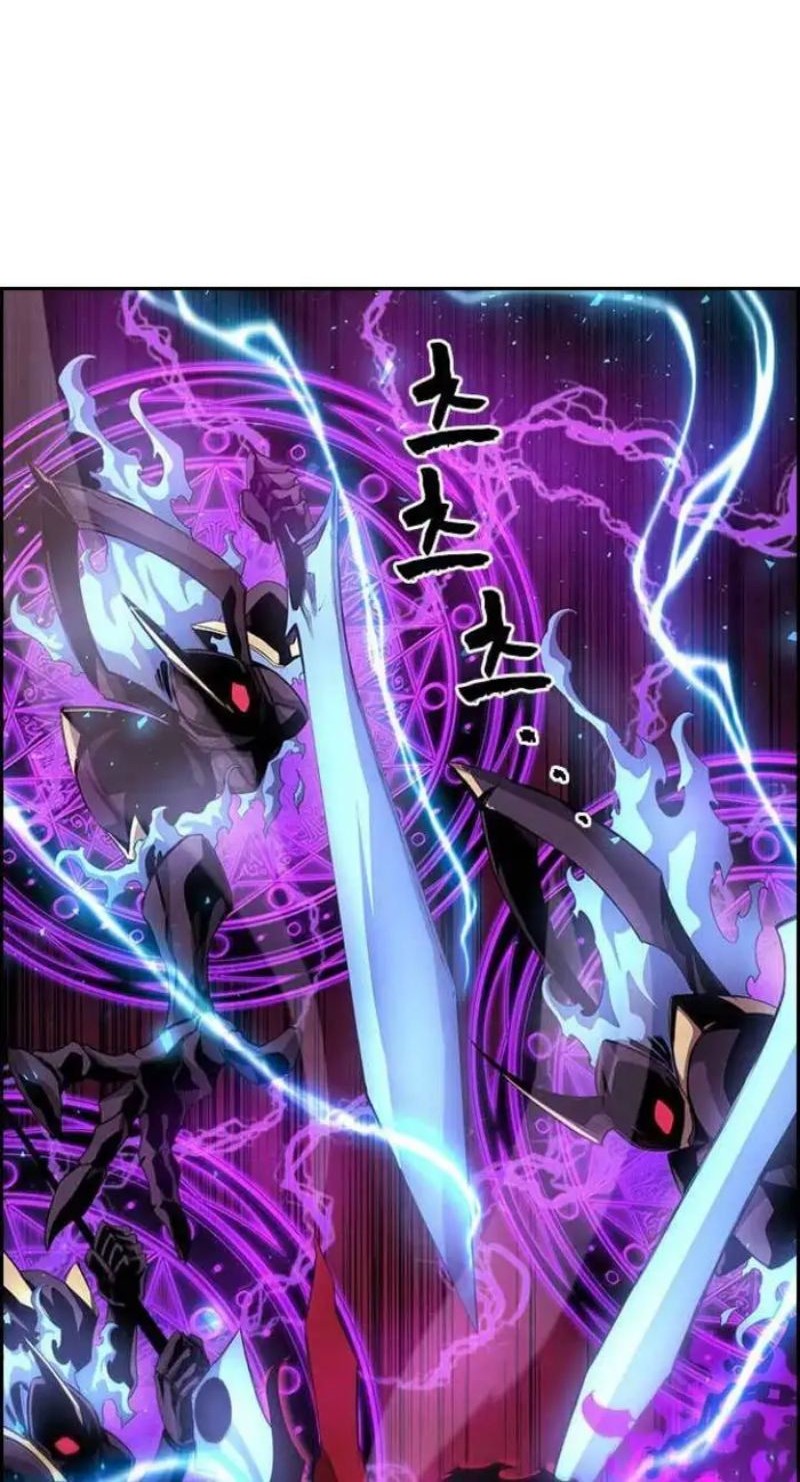 Noryangjin Raid Chapter 3 - halaman 25