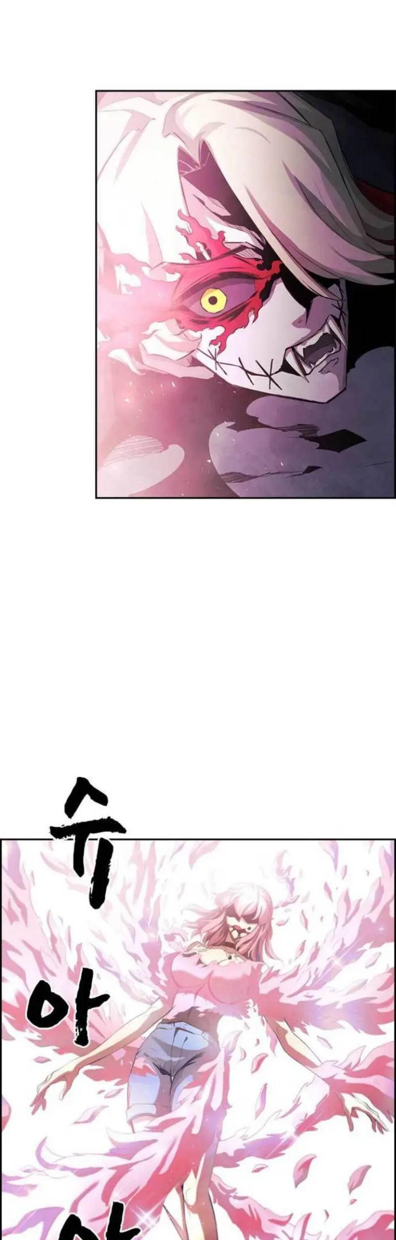 Noryangjin Raid Chapter 3 - halaman 34