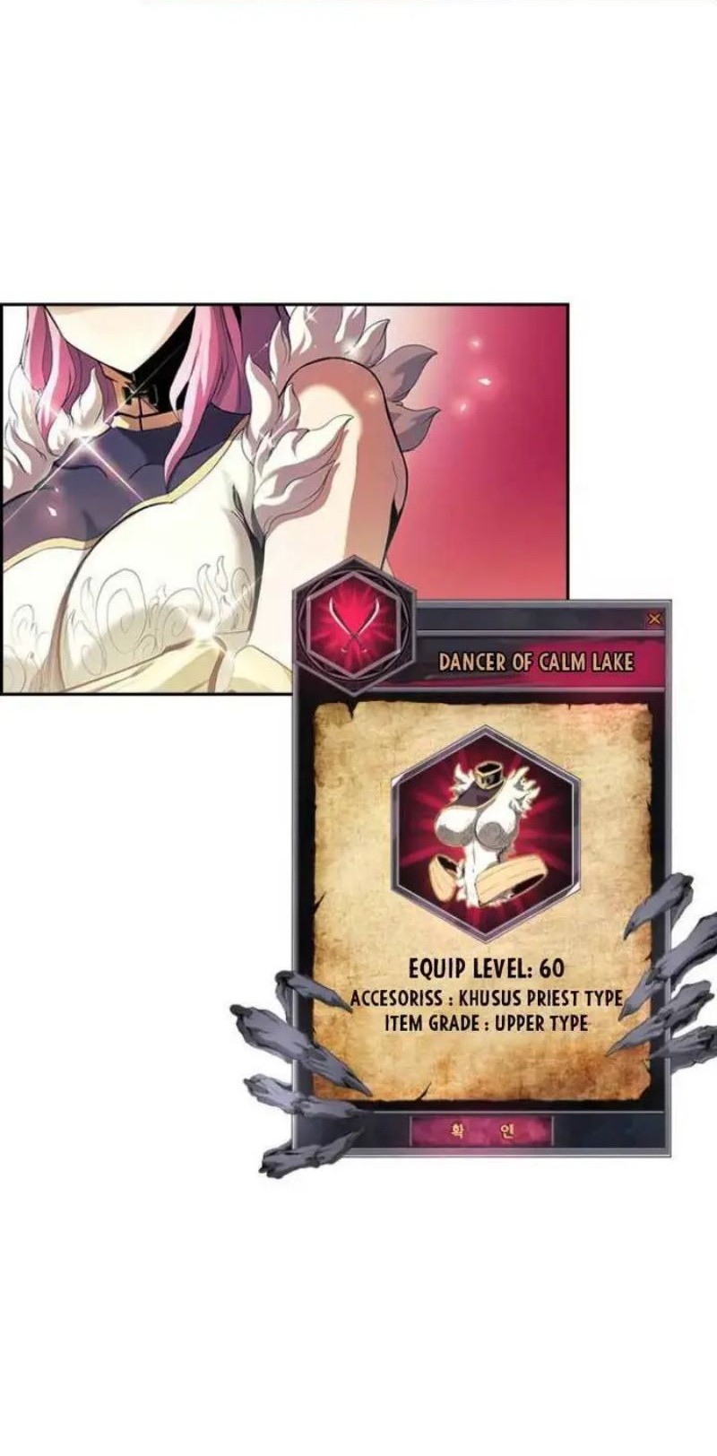Noryangjin Raid Chapter 3 - halaman 41