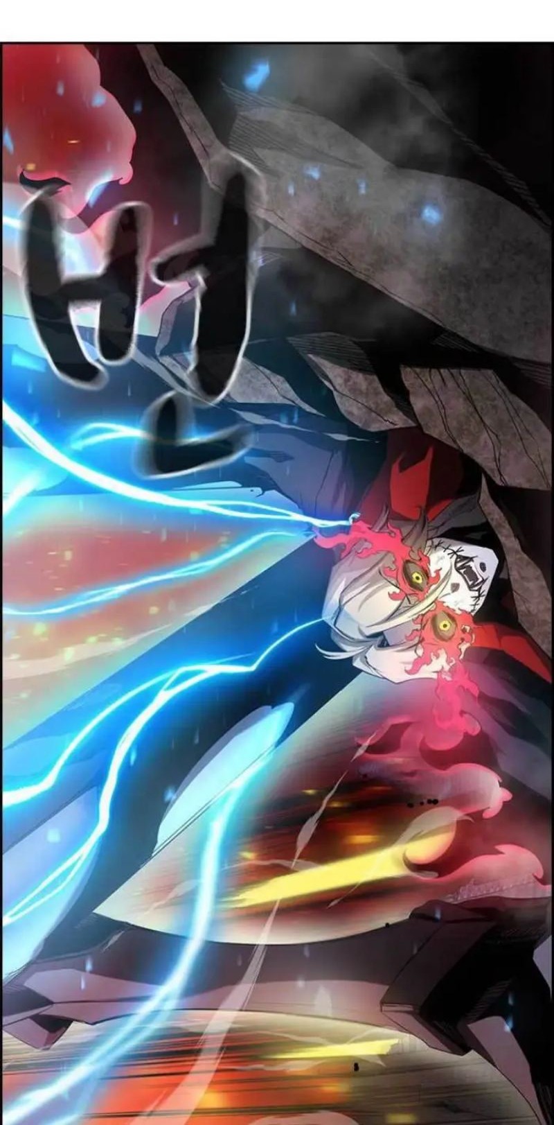 Noryangjin Raid Chapter 3 - halaman 43