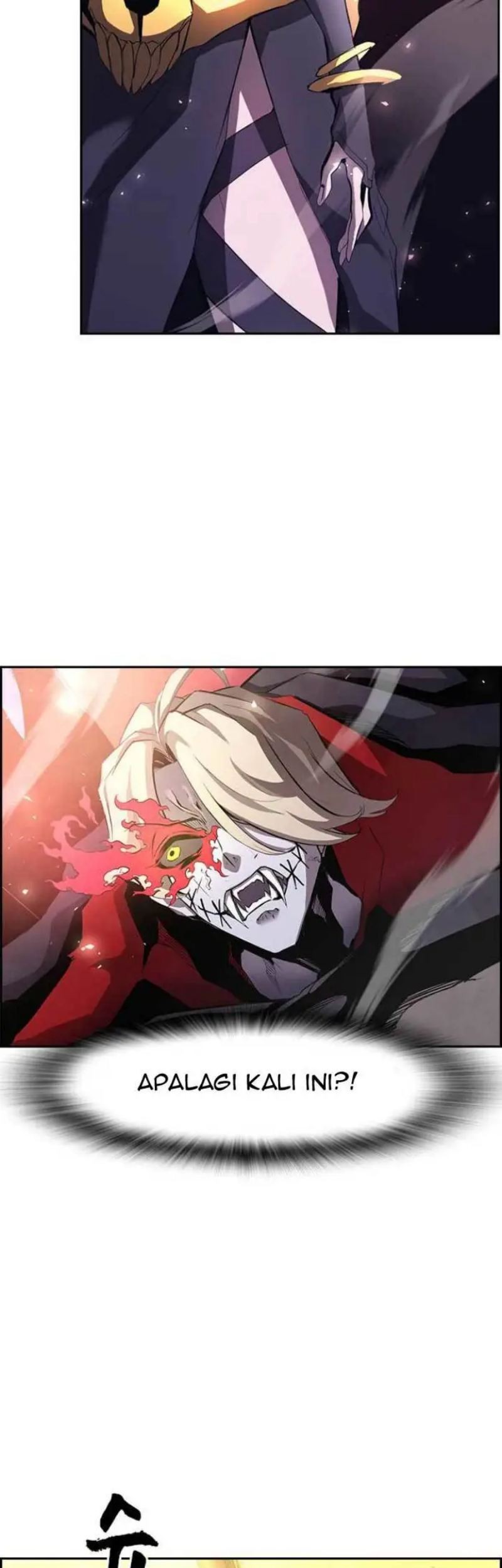 Noryangjin Raid Chapter 3 - halaman 46