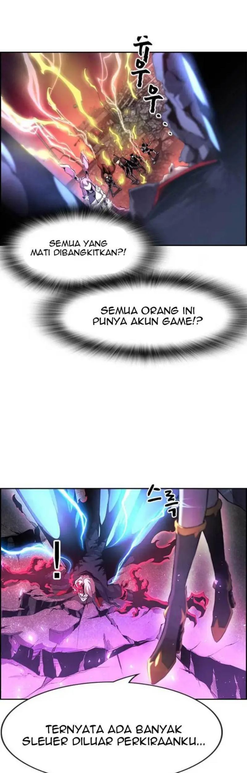 Noryangjin Raid Chapter 3 - halaman 50