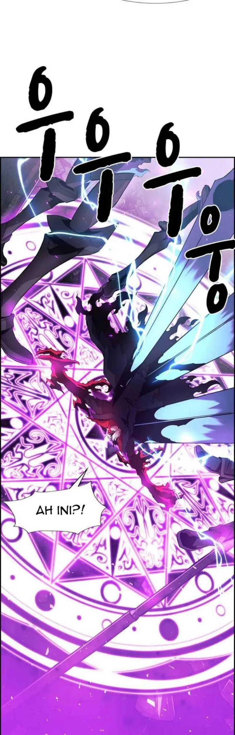 Noryangjin Raid Chapter 3 - halaman 52